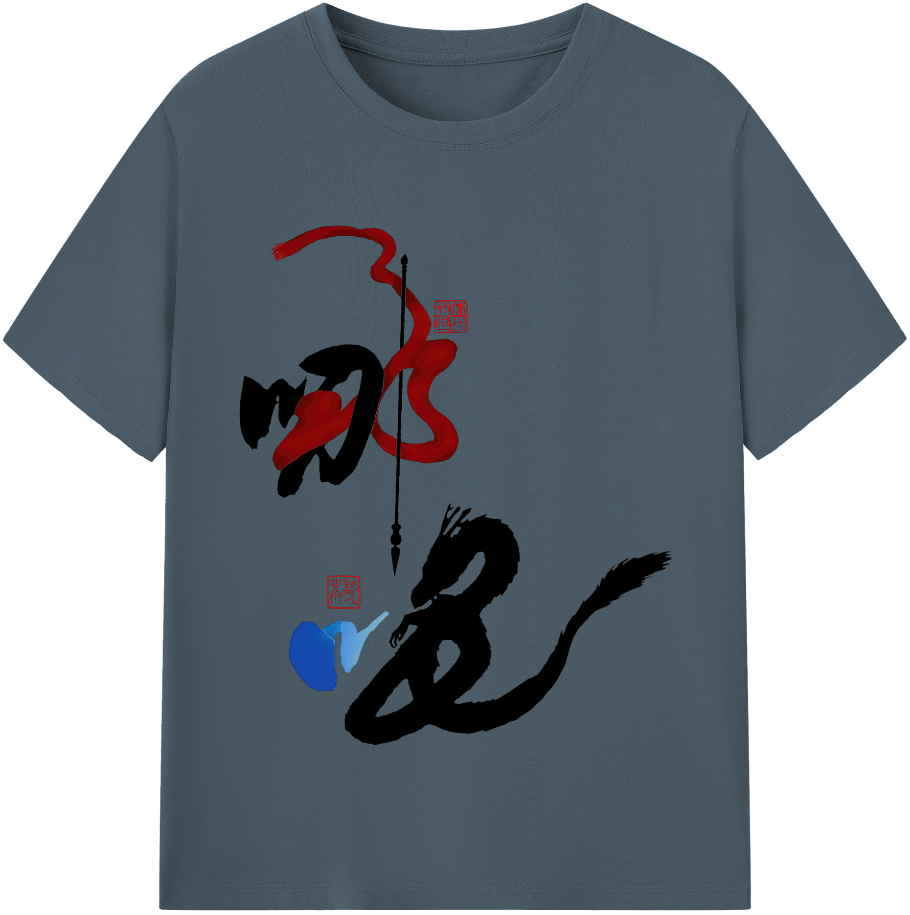（画像用） Ne Zha 2 ナタ 魔童の大暴れ 綿100％半袖Tシャツ（フロントプリント）